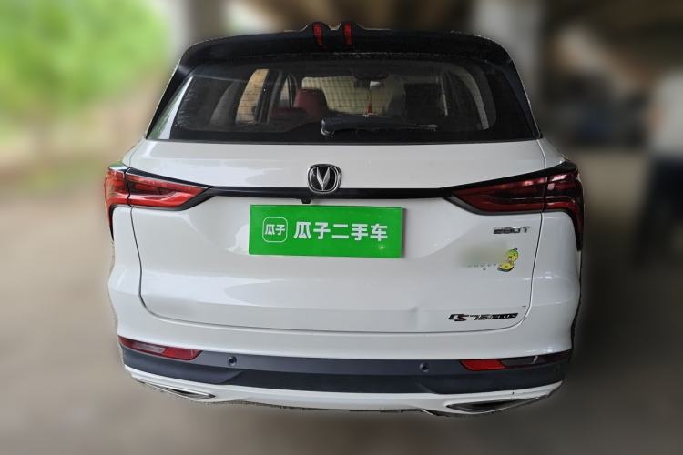 Used CHANGAN CS75 PLUS 2020 1.5T Automatic Luxury Version Rear