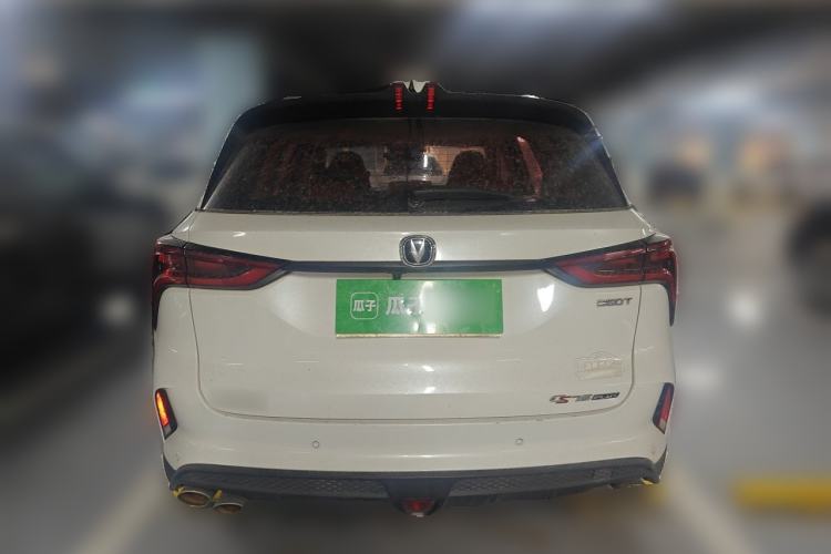 Used CHANGAN CS75 PLUS 2020 2.0T Automatic Pilot Version Rear