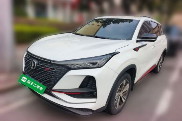 Used CHANGAN CS75 PLUS 2020 1.5T Automatic Luxury Version