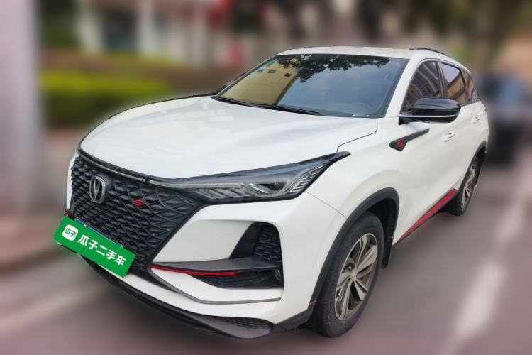 Used CHANGAN CS75 PLUS 2020 1.5T Automatic Luxury Version Guazi used car, China used car export, Used car for sale, Used  cars, Cheapest cars for sale