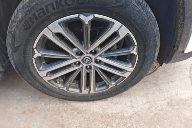 Used CHANGAN CS75 PLUS 2020 1.5T Automatic Luxury Version Right Front Wheel Hub