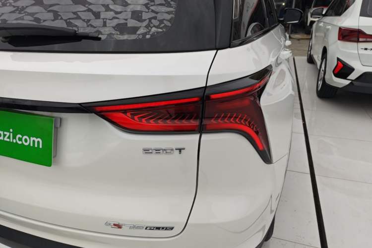 Used CHANGAN CS75 PLUS 2020 1.5T Automatic Prestige Edition Right Rear Taillight