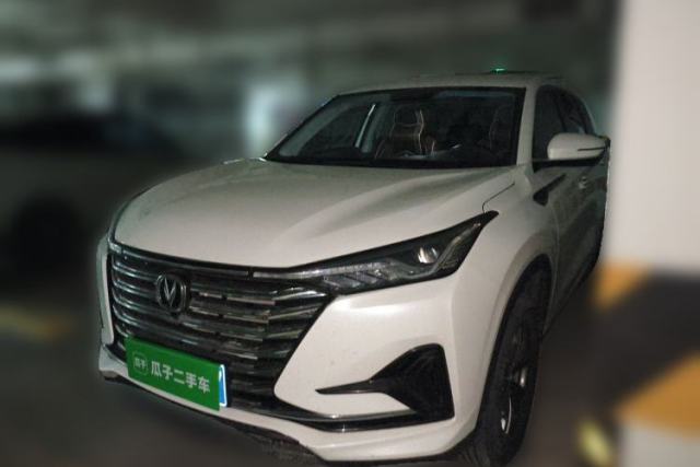 Used CHANGAN CS75 PLUS 2020 1.5T Manual Luxury Version