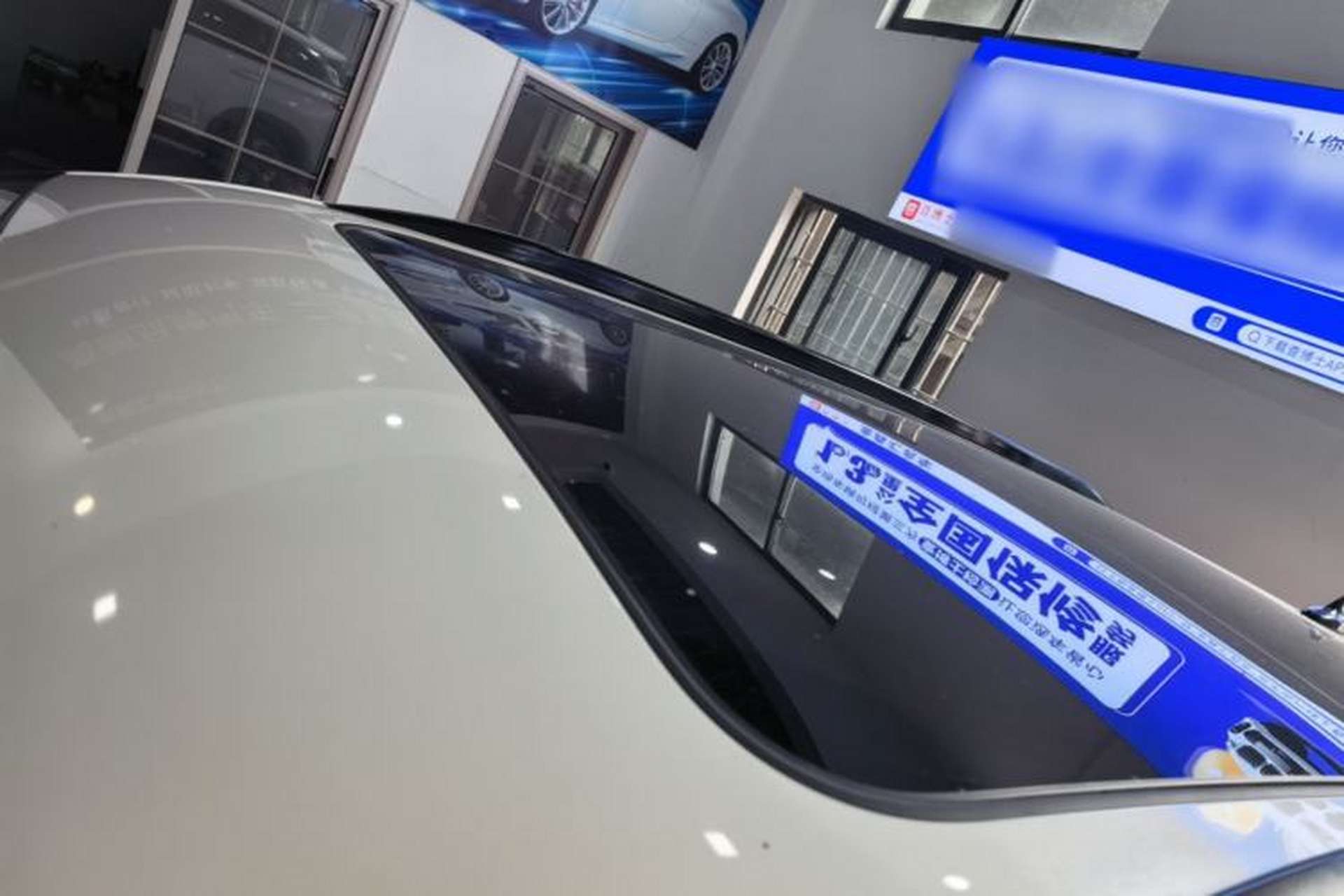 Used CHANGAN CS75 PLUS 2020 1.5T Automatic Luxury Version Roof