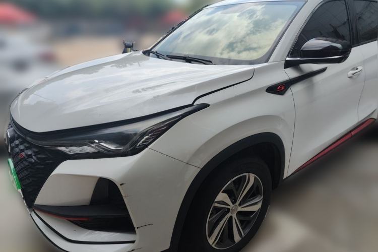 Used CHANGAN CS75 PLUS 2020 1.5T Automatic Luxury Version Guazi used car, China used car export, Used car for sale, Used  cars, Cheapest cars for sale