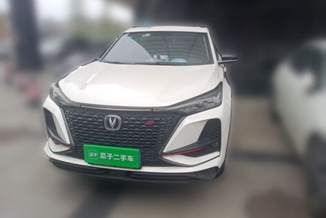 Used CHANGAN CS75 PLUS 2020 1.5T Automatic Luxury Version