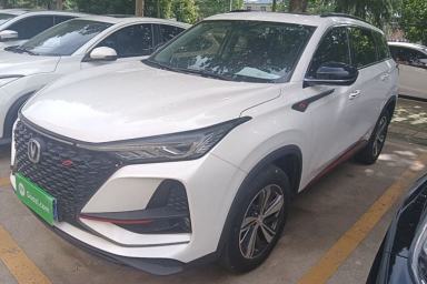 Used CHANGAN CS75 PLUS 2020 1.5T Automatic Luxury Version