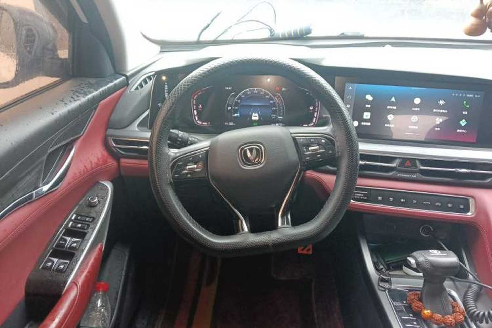 Used CHANGAN CS75 PLUS 2020 1.5T Automatic Luxury Version Steering Wheel