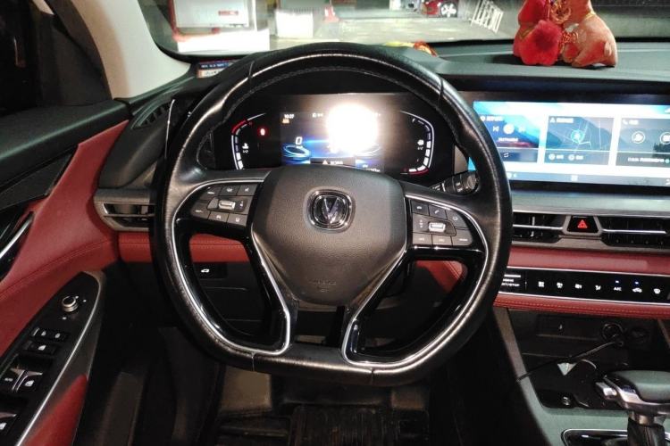 Used CHANGAN CS75 PLUS 2020 1.5T Automatic Prestige Edition Steering Wheel