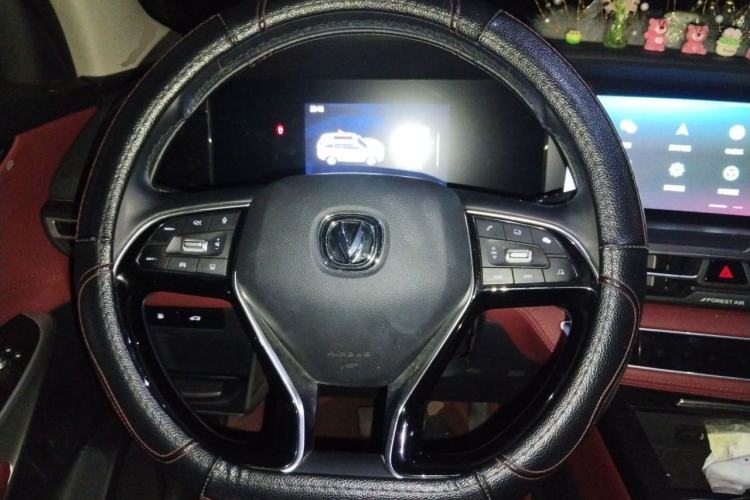 Used CHANGAN CS75 PLUS 2020 2.0T Automatic Pilot Version Steering Wheel