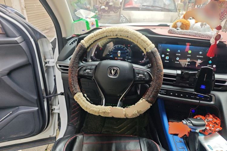 Used CHANGAN CS75 PLUS 2020 1.5T Automatic Luxury Version Steering Wheel