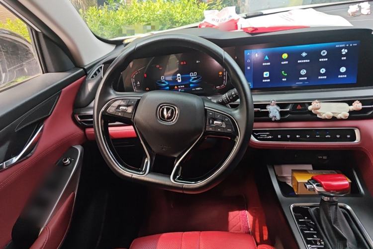 Used CHANGAN CS75 PLUS 2020 1.5T Automatic Luxury Version Steering Wheel