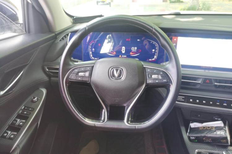 Used CHANGAN CS75 PLUS 2020 1.5T Automatic Luxury Version Steering Wheel