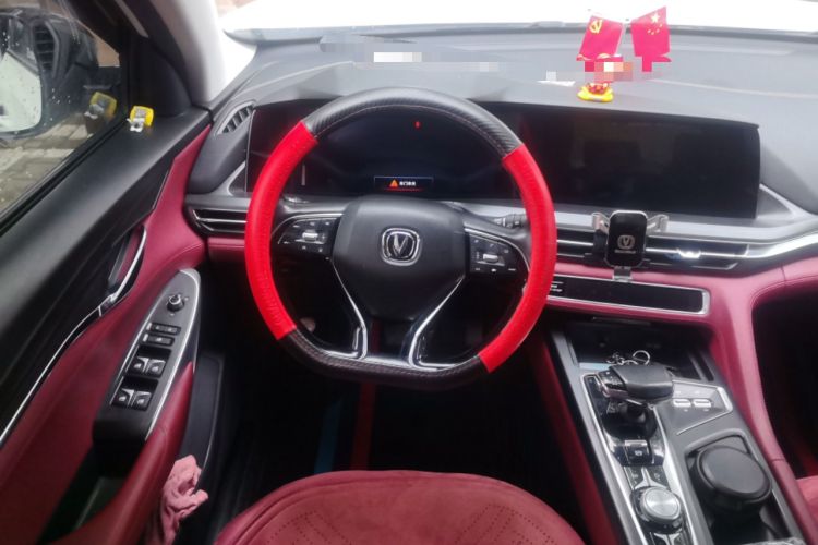 Used CHANGAN CS75 PLUS 2020 2.0T Automatic Flagship Edition Steering Wheel
