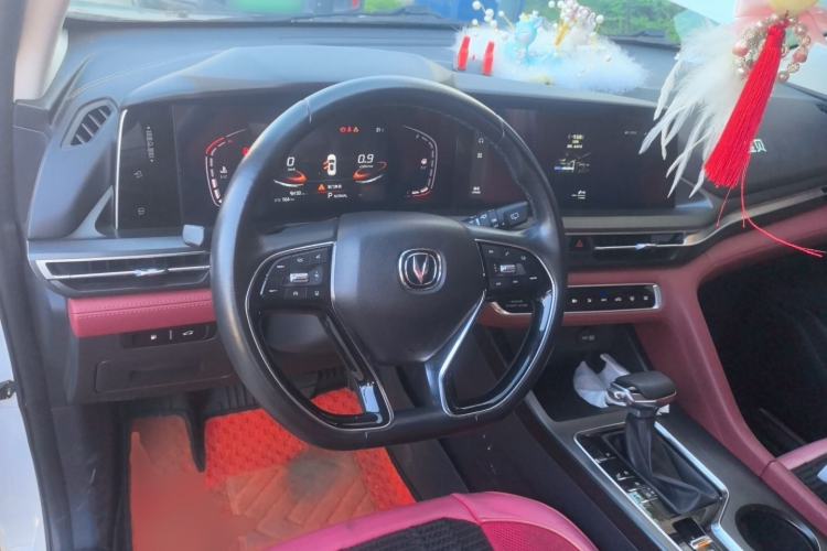Used CHANGAN CS75 PLUS 2020 1.5T Automatic Prestige Edition Steering Wheel