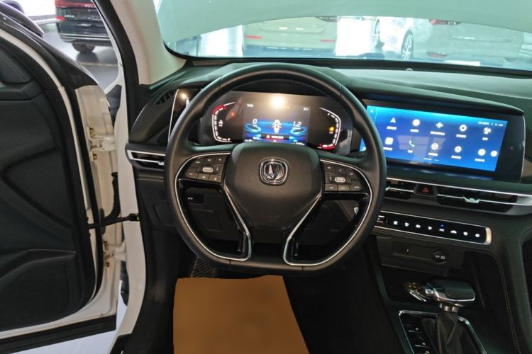 Used CHANGAN CS75 PLUS 2020 1.5T Automatic Prestige Edition Steering Wheel