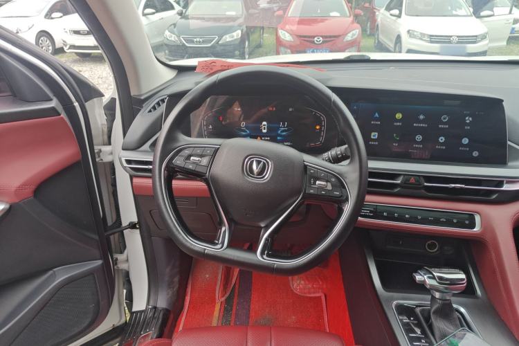 Used CHANGAN CS75 PLUS 2020 1.5T Automatic Luxury Version Steering Wheel