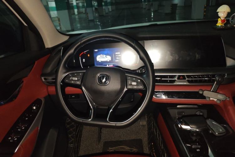 Used CHANGAN CS75 PLUS 2020 2.0T Automatic Pilot Version Steering Wheel