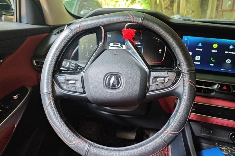 Used CHANGAN CS75 PLUS 2020 1.5T Automatic Prestige Edition Steering Wheel