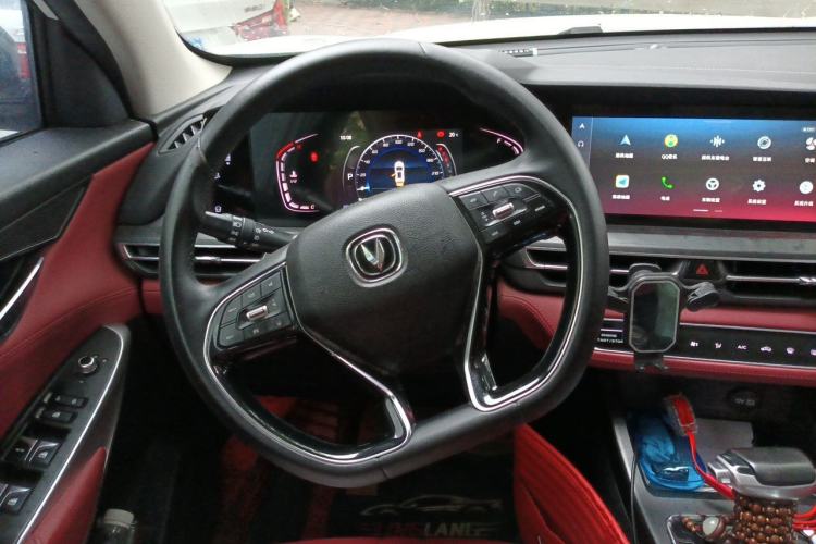 Used CHANGAN CS75 PLUS 2020 1.5T Automatic Prestige Edition Steering Wheel