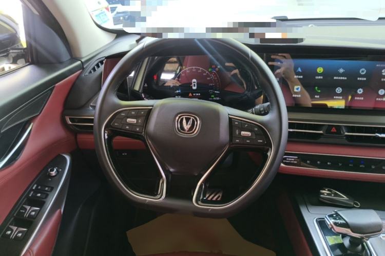 Used CHANGAN CS75 PLUS 2020 2.0T Automatic Pilot Version Steering Wheel