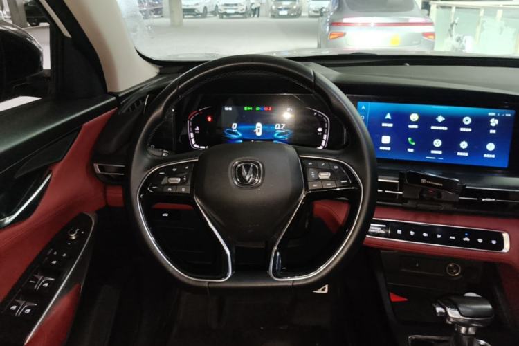 Used CHANGAN CS75 PLUS 2020 1.5T Automatic Prestige Edition Steering Wheel