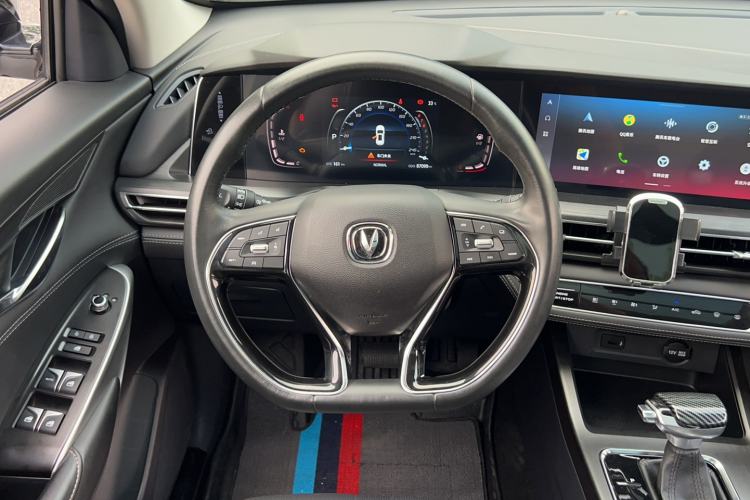 Used CHANGAN CS75 PLUS 2020 1.5T Automatic Luxury Version Steering Wheel