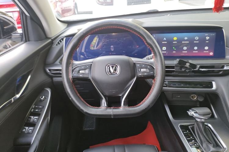 Used CHANGAN CS75 PLUS 2020 1.5T Automatic Luxury Version Steering Wheel