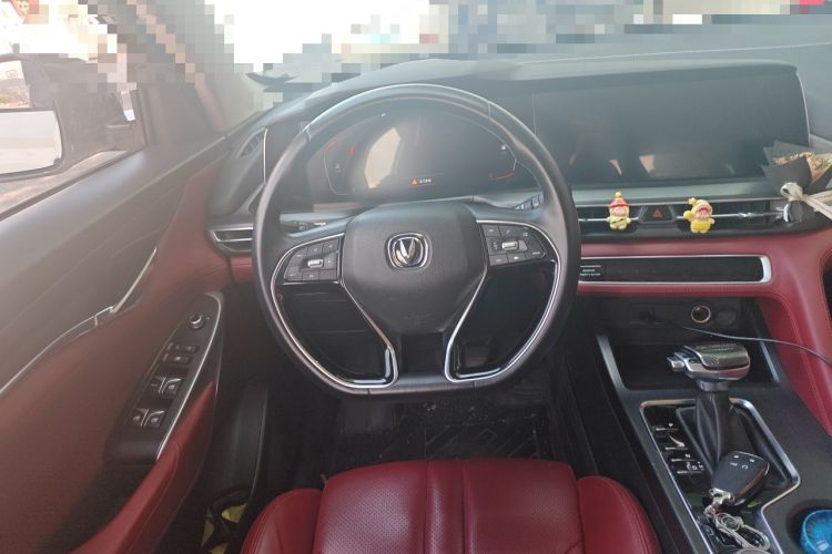 Used CHANGAN CS75 PLUS 2020 1.5T Automatic Luxury Version Steering Wheel