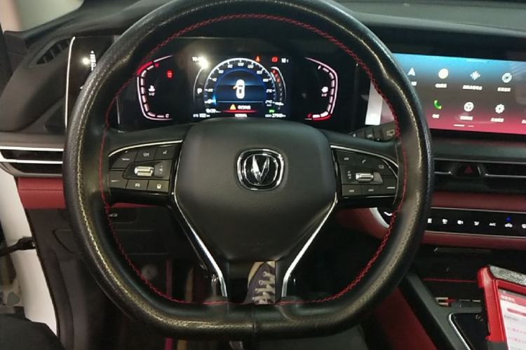Used CHANGAN CS75 PLUS 2020 2.0T Automatic Pilot Version Steering Wheel