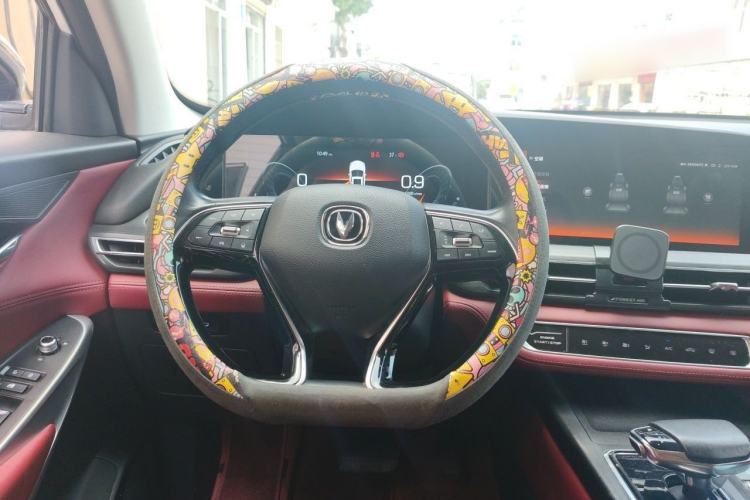 Used CHANGAN CS75 PLUS 2020 2.0T Automatic Flagship Edition Steering Wheel