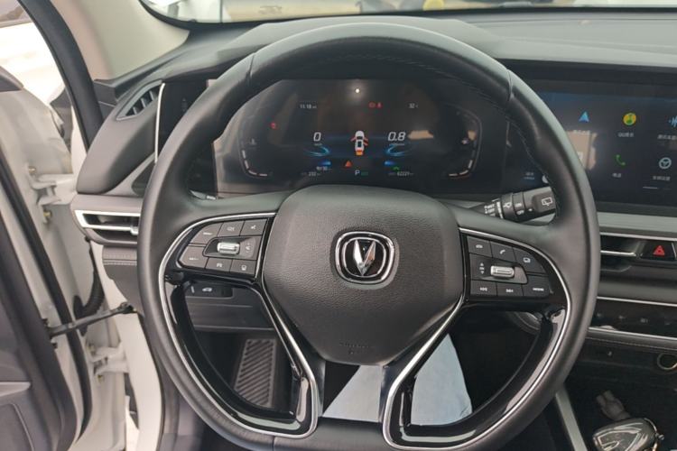 Used CHANGAN CS75 PLUS 2020 1.5T Automatic Prestige Edition Steering Wheel