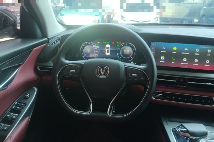 Used CHANGAN CS75 PLUS 2020 2.0T Automatic Flagship Edition Steering Wheel