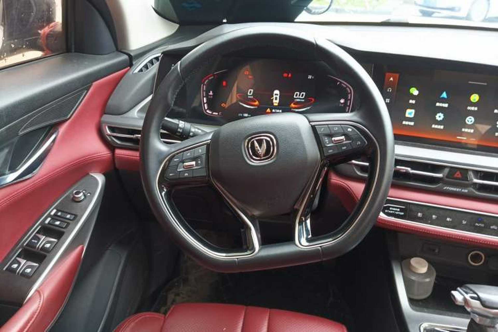 Used CHANGAN CS75 PLUS 2020 1.5T Automatic Luxury Version Steering Wheel