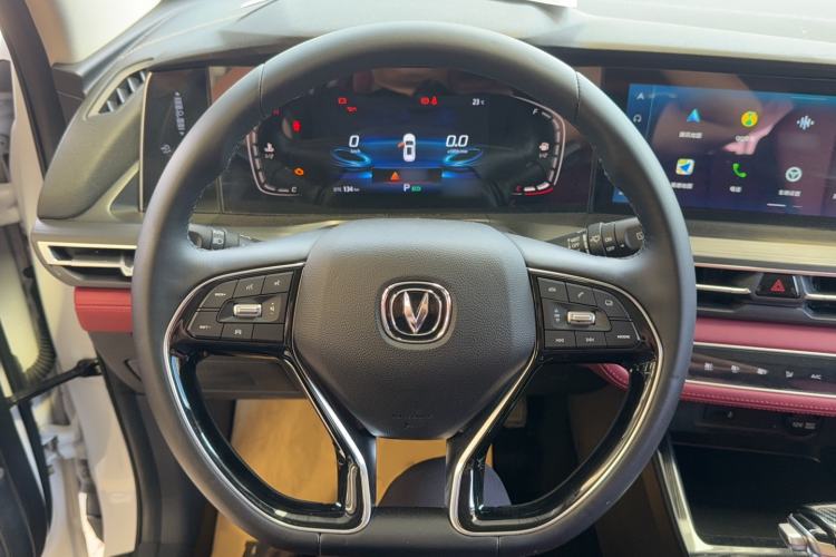 Used CHANGAN CS75 PLUS 2020 1.5T Automatic Luxury Version Steering Wheel