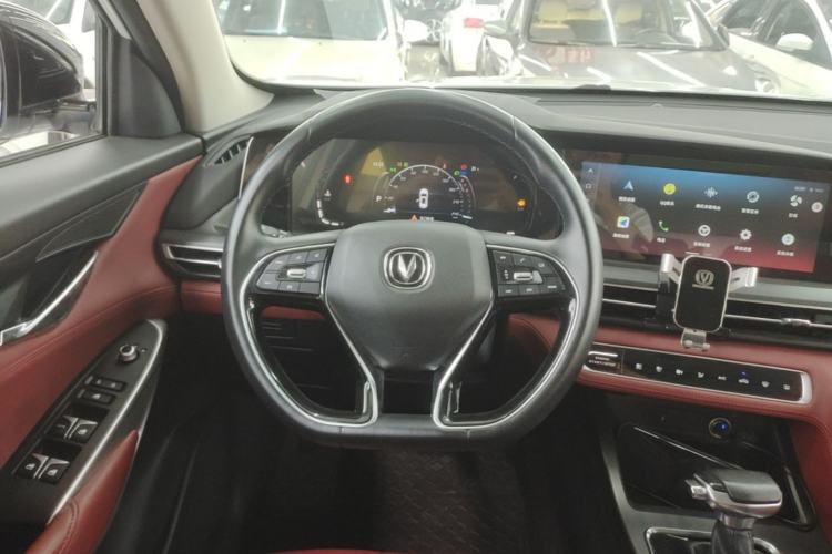 Used CHANGAN CS75 PLUS 2020 1.5T Automatic Luxury Version Steering Wheel