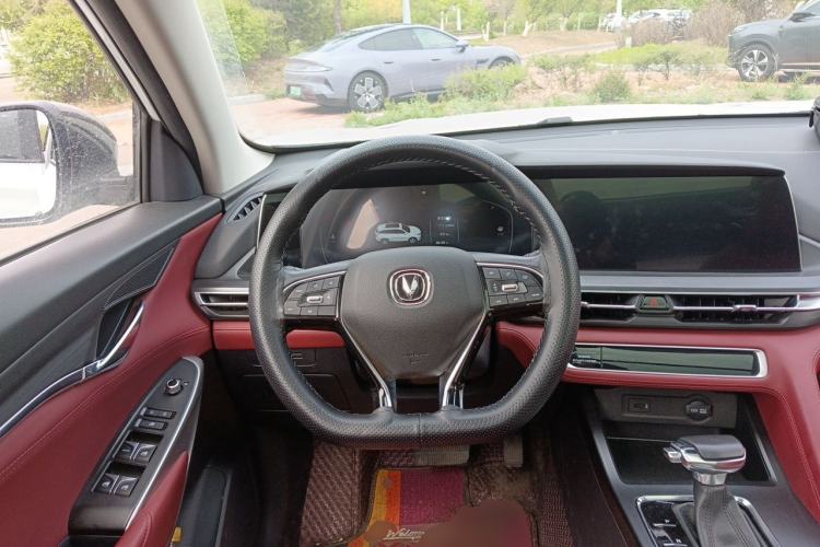 Used CHANGAN CS75 PLUS 2020 1.5T Automatic Luxury Version Steering Wheel