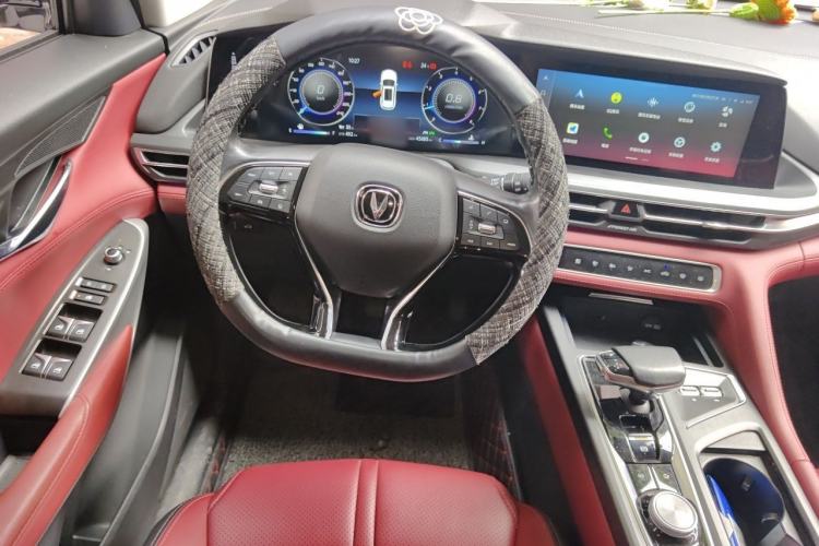 Used CHANGAN CS75 PLUS 2020 2.0T Automatic Flagship Edition Steering Wheel