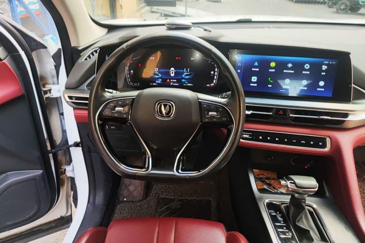 Used CHANGAN CS75 PLUS 2020 1.5T Automatic Prestige Edition Steering Wheel