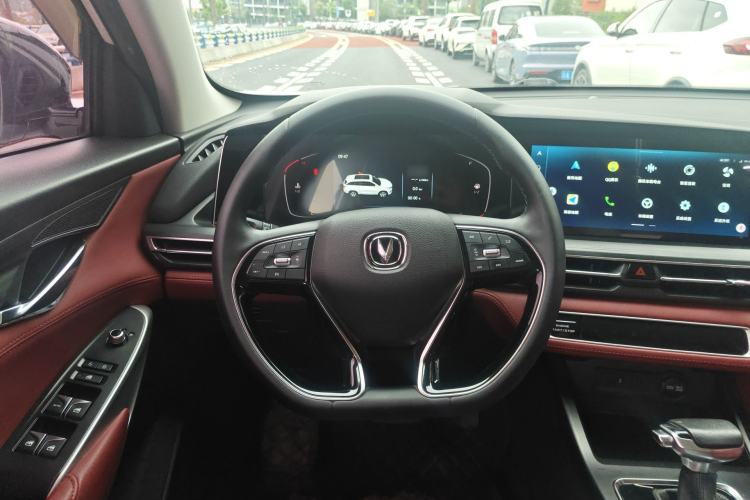 Used CHANGAN CS75 PLUS 2020 1.5T Automatic Luxury Version Steering Wheel