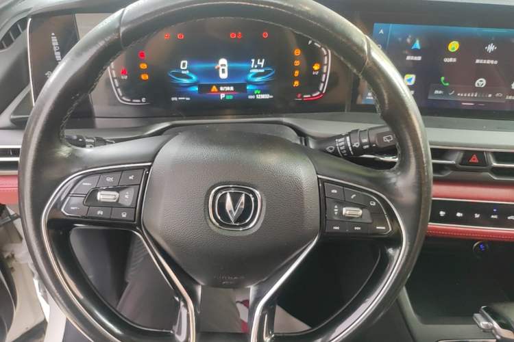 Used CHANGAN CS75 PLUS 2020 1.5T Automatic Prestige Edition Steering Wheel