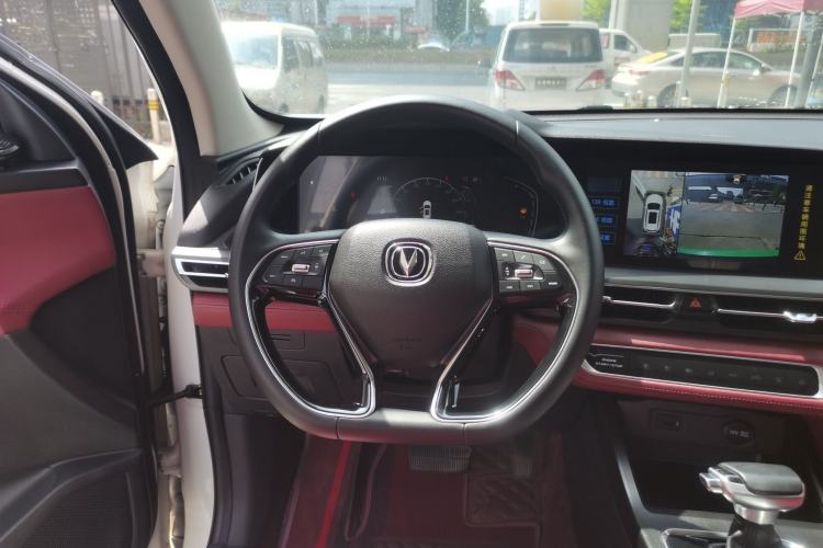 Used CHANGAN CS75 PLUS 2020 1.5T Automatic Luxury Version Steering Wheel