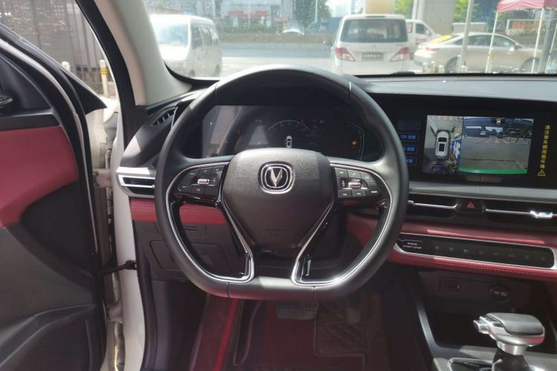 Used CHANGAN CS75 PLUS 2020 1.5T Automatic Luxury Version Steering Wheel