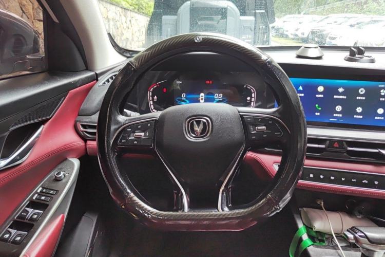 Used CHANGAN CS75 PLUS 2020 1.5T Automatic Luxury Version Steering Wheel