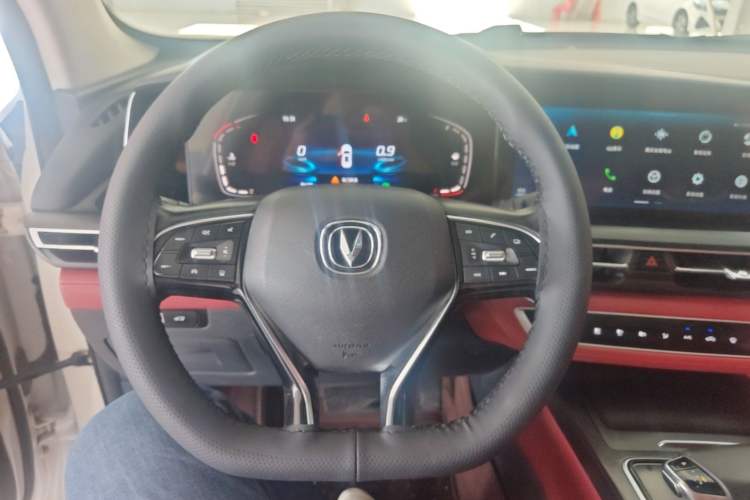 Used CHANGAN CS75 PLUS 2020 2.0T Automatic Pilot Version Steering Wheel