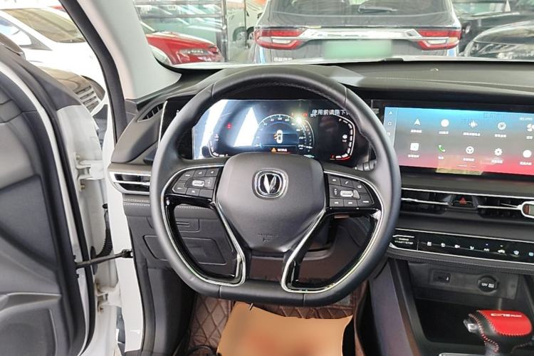 Used CHANGAN CS75 PLUS 2020 1.5T Automatic Luxury Version Steering Wheel