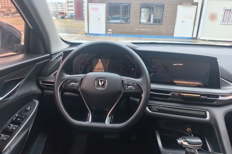 Used CHANGAN CS75 PLUS 2020 1.5T Automatic Elite Edition Steering Wheel