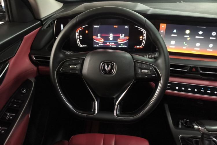 Used CHANGAN CS75 PLUS 2020 1.5T Automatic Prestige Edition Steering Wheel