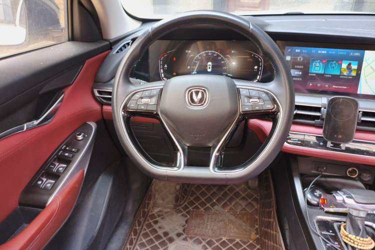 Used CHANGAN CS75 PLUS 2020 1.5T Automatic Luxury Version Steering Wheel