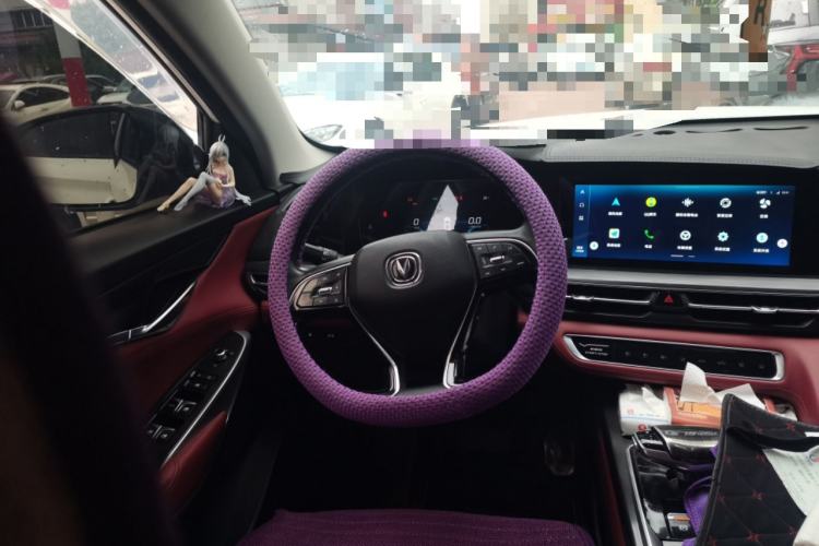 Used CHANGAN CS75 PLUS 2020 2.0T Automatic Pilot Version Steering Wheel